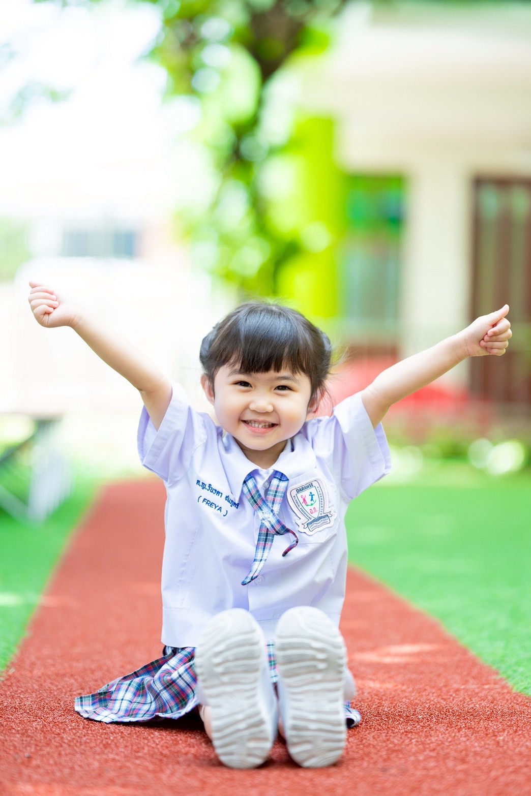 พิธีลงนาม MOU — โรงเรียนอัสสัมชัญแผนกประถม 3