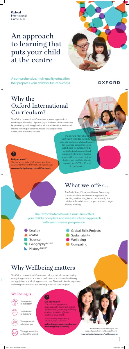 Cover of the Oxford International Curriculum guide for parents